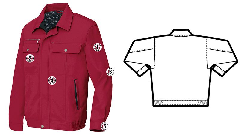 アイトス AZ6560[秋冬用]エコ裏綿 長袖ブルゾンB｜作業服・作業着の