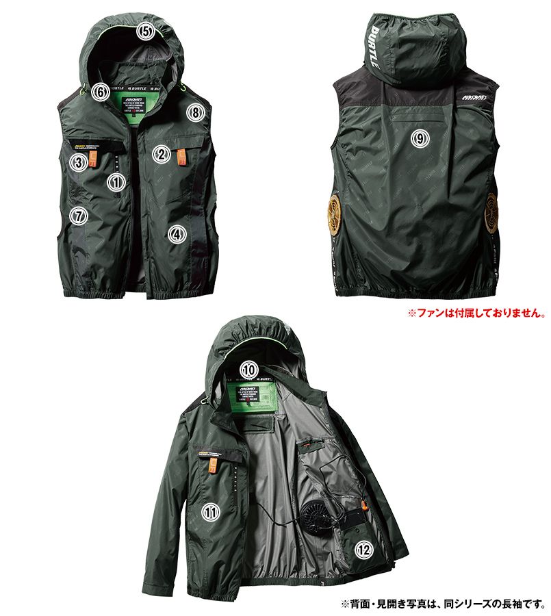 バートル AC2024 [春夏用]エアークラフト サイドファンACベスト[男女