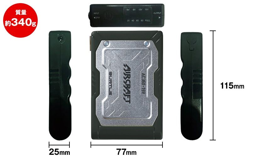 バートル AC360-14 [春夏用]エアークラフト 19V専用リチウムイオン