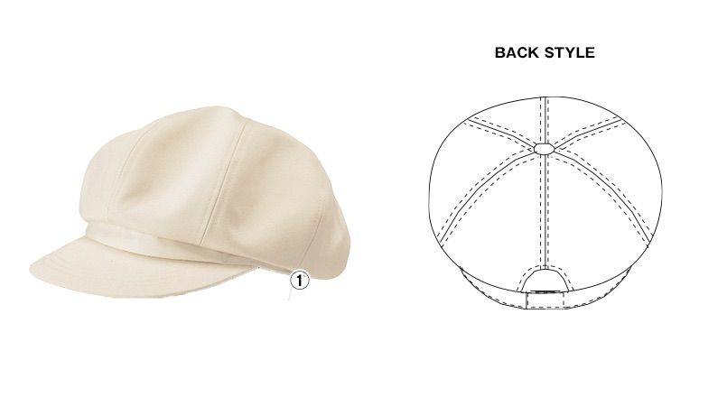 AS-7103 チトセ(アルベ) キャスケット｜ユニフォームの通販なら