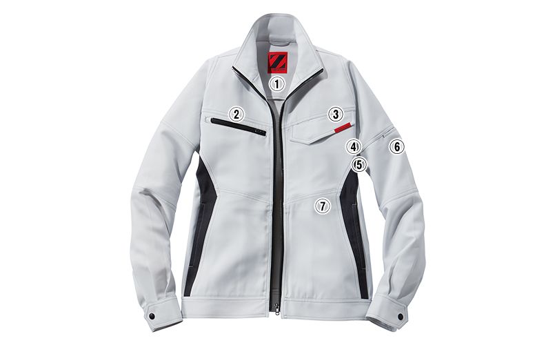 自重堂 72500[秋冬用]Z-dragon製品制電ストレッチジャンパー[男女兼用