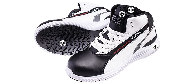 ジーベック 85153 クロスゾーン 防寒セフティシューズ[男女兼用