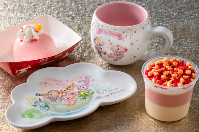 ダッフィー＆フレンズのスターリードリームス」グッズとスーベニア付き