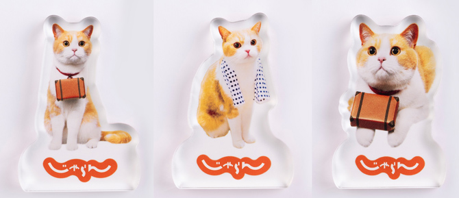 東京駅じゃらんフェア2025」開催！猫の日を彩る“にゃらん”スペシャル