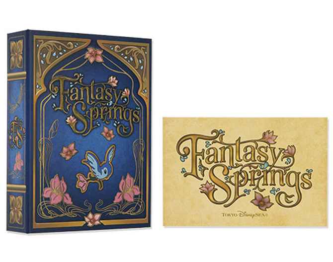 ファンタジースプリングス グランシャトー ピンバッジ バッグ ポスト