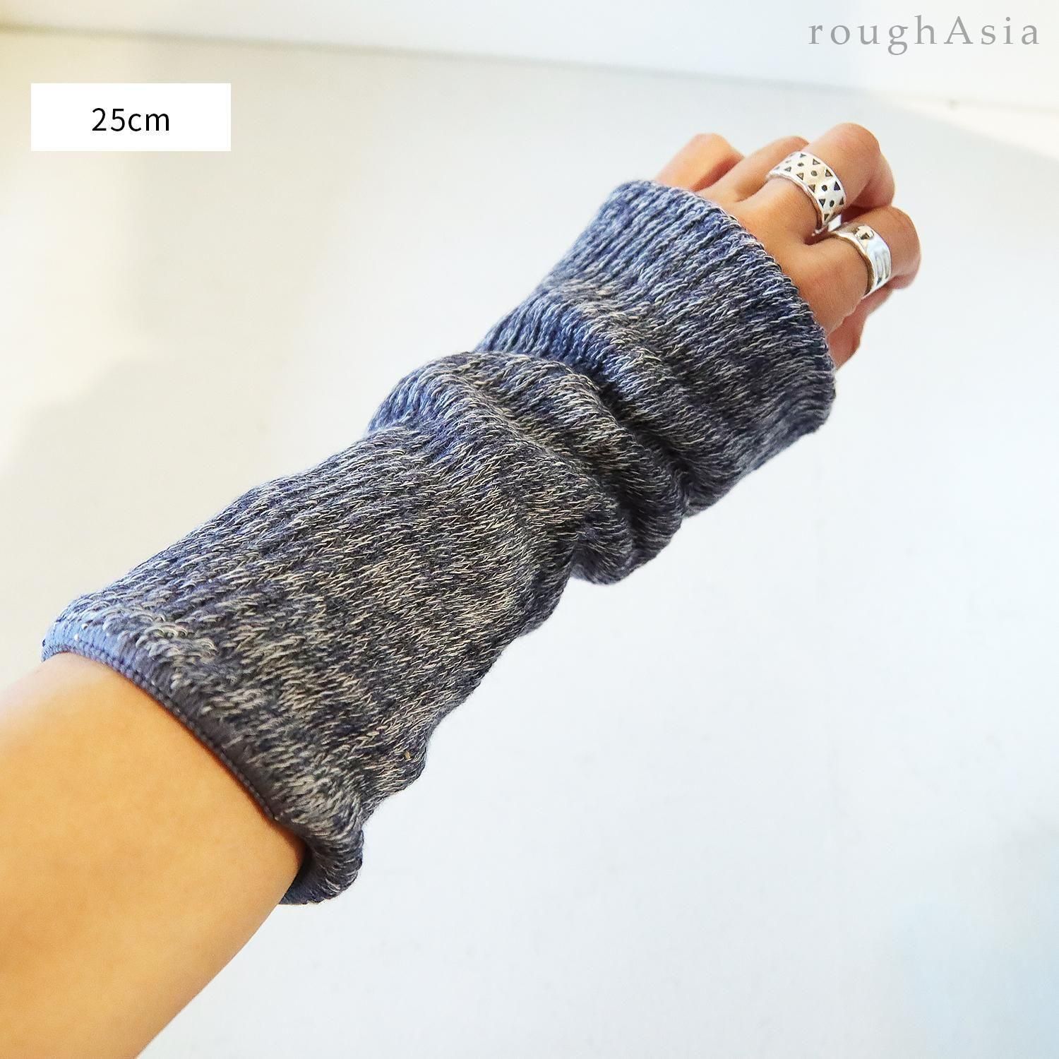 国産》 シルク＆コットン レッグウォーマー25cm｜アジアの日用品