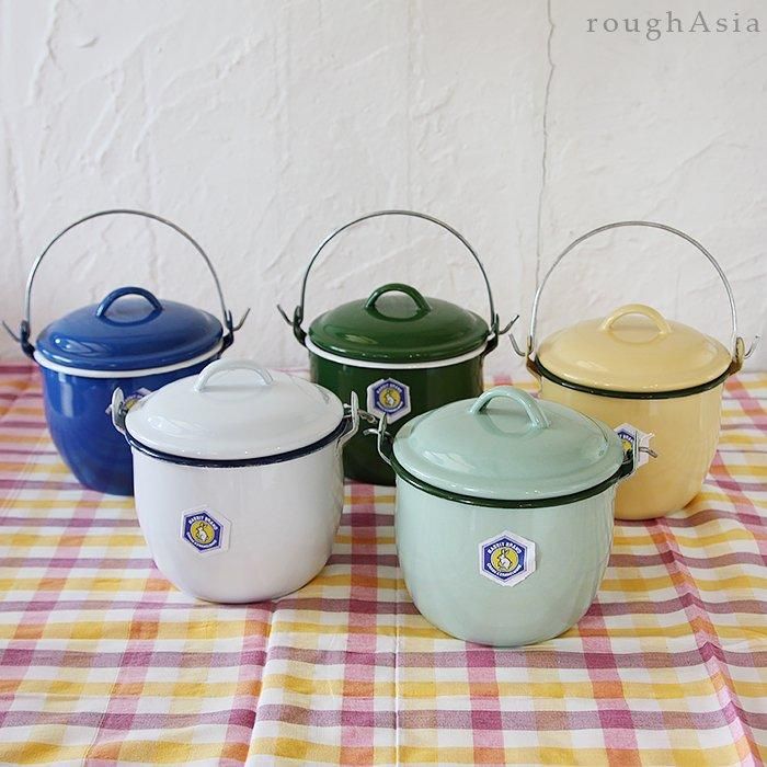 タイ｜フタ付ホーローミニバケツ Sサイズ 12cm(1.1L) ／5色｜ラフエイジア