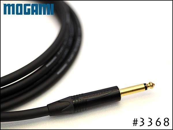MOGAMI Platinum Guitar Cable モガミ #3368 ギターシールド ギター