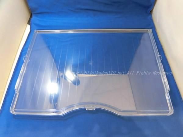 日立冷蔵庫 冷蔵室タナ(レイゾウ)ウエ【高さかわるん棚上段/中段】□R