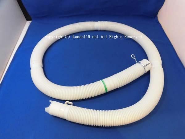 日立全自動洗濯機排水ホース(フラットホース)□BW-D9PV-006 | カデンの