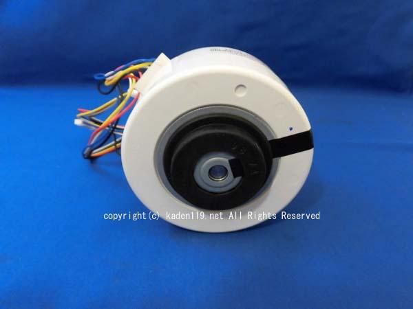 日立エアコン 室内機カンリュウファン（シロッコ）用モーター□RAS