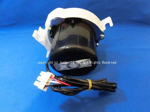 日立洗濯機 ビックドラム モーター(循環ポンプモーターのみ)□BD