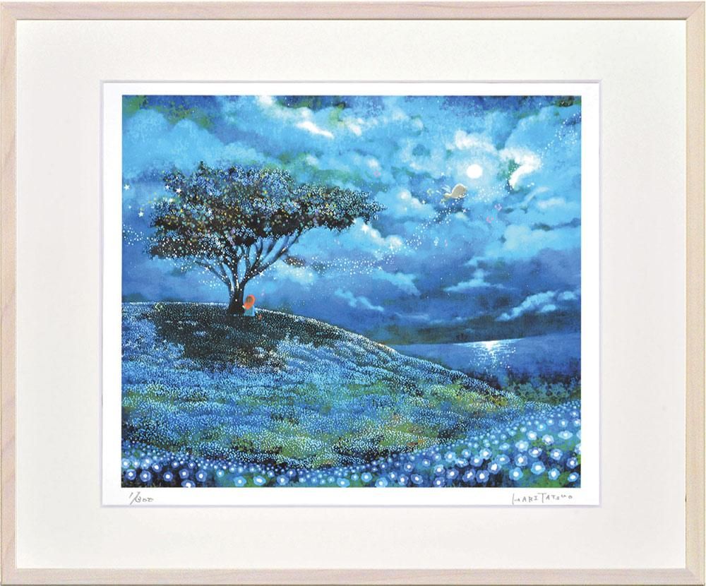 絵画 はり たつお 旅立ち(ネモフィラ)(四ツ)～君といっしょシリーズ