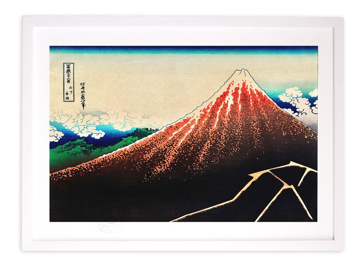 版画 絵画 名画 日本画 冨嶽三十六景 山下白雨 葛飾北斎 インテリア
