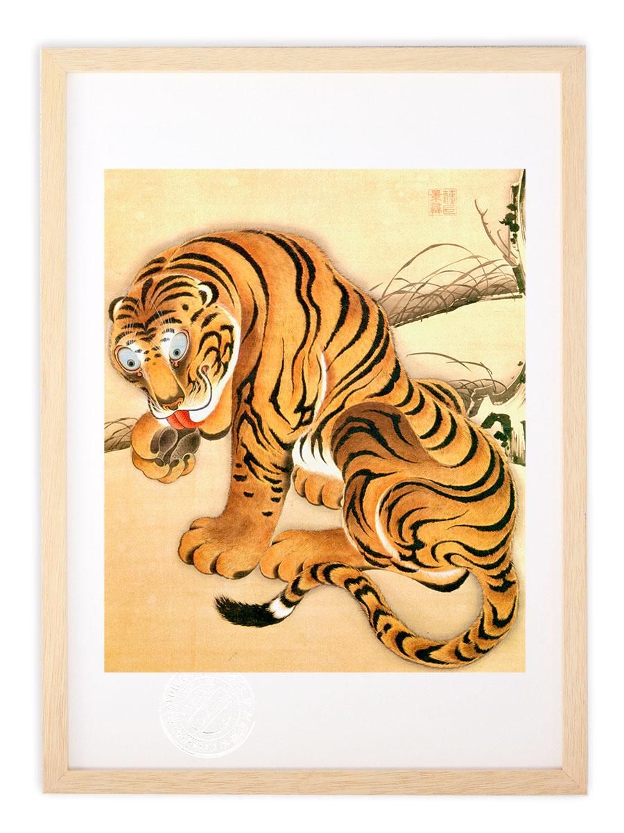 版画 絵画 名画 日本画 虎図 伊藤若冲 インテリア 壁掛け 額入り