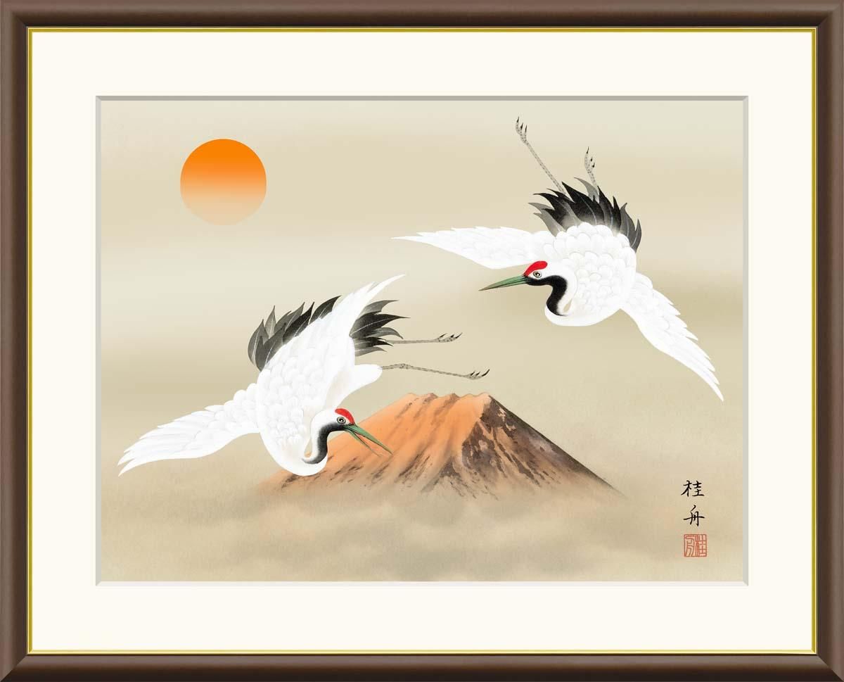 10年保証 絵画 版画 赤富士飛翔 長江桂舟 手彩仕上 高精細巧芸画 F8