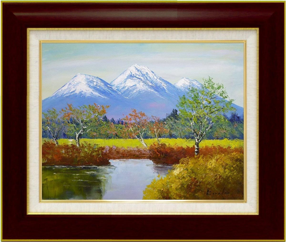 手描き油絵】進藤 勝 妙高山 F10 画家本人手描き絵画/額入り 絵画 絵