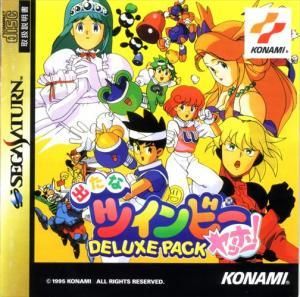 国内版SS]出たなツインビーヤッホー! DELUXE PACK(中古) - huck-fin