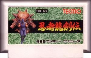 国内版FC]忍者龍剣伝[カセットのみ](中古) - huck-fin