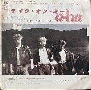 A-Ha , アーハ - Take On Me テイク・オン・ミー [ 7inch ] [ JPN ORG