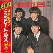 The Beatles , ザ・ビートルズ - ステレオ！これがビートルズ VOL.2 来