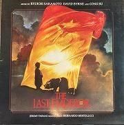 坂本龍一 , デヴィッド・バーン , コン・スー , O.S.T. - The Last