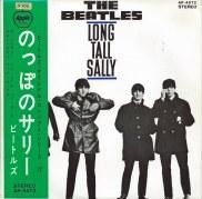 The Beatles / long tall sally / EP(7inch) ♪ - 中古・新品レコード