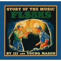 FLA$HBACKS「FL$8KS-2LP-」完全限定生産2LP - TROOP RECORDS