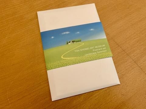 葉祥明ネットショップ - YOH SHOMEI NETSHOP