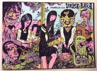 Le Dernier Cri - タコシェオンラインショップ