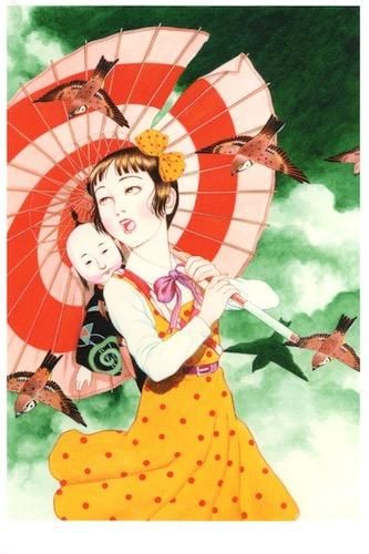 丸尾末広12点まとめ売り 丸尾末広12点まとめ売り 丸尾末広12点