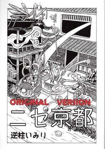 184816248.jpg?cmsp_timestamp=