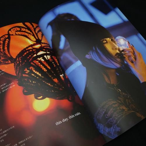 眞呼/buried alive by words - zoisite shop / ゾイサイトショップ