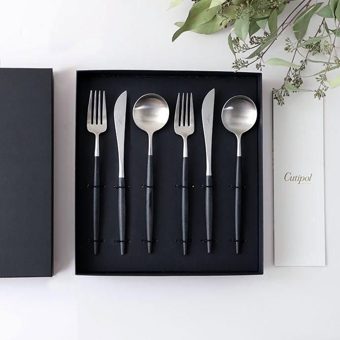 クチポール［GOA］ディナー｜カトラリーギフトセット(6本)ブラック