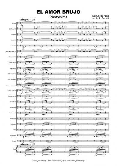 バレエ組曲 「恋は魔術師」より