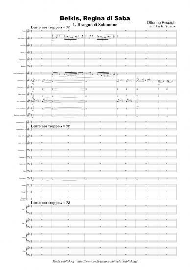 バレエ組曲「シバの女王ベルキス」 全曲版