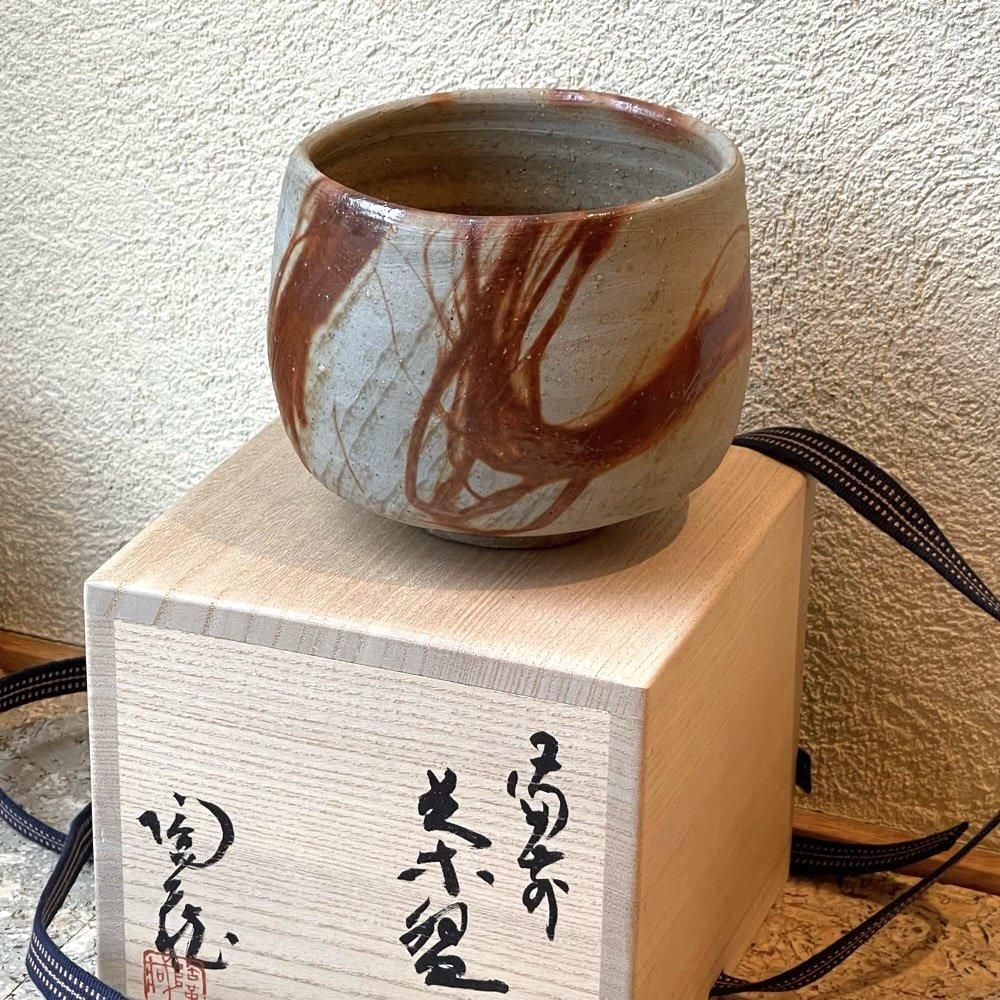 窯元 松園 備前焼 金彩 壺 花入 フラワーベース 花器 花瓶 箱 置物