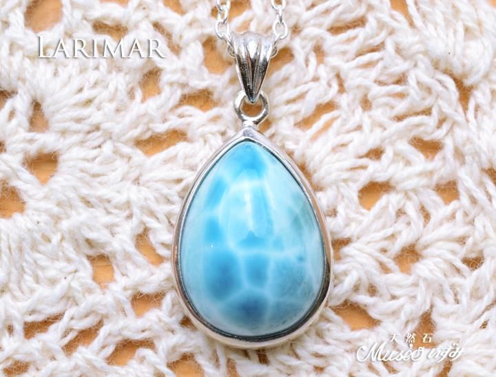 最高品質 ラリマーペンダントトップ一点物 シルバー925製