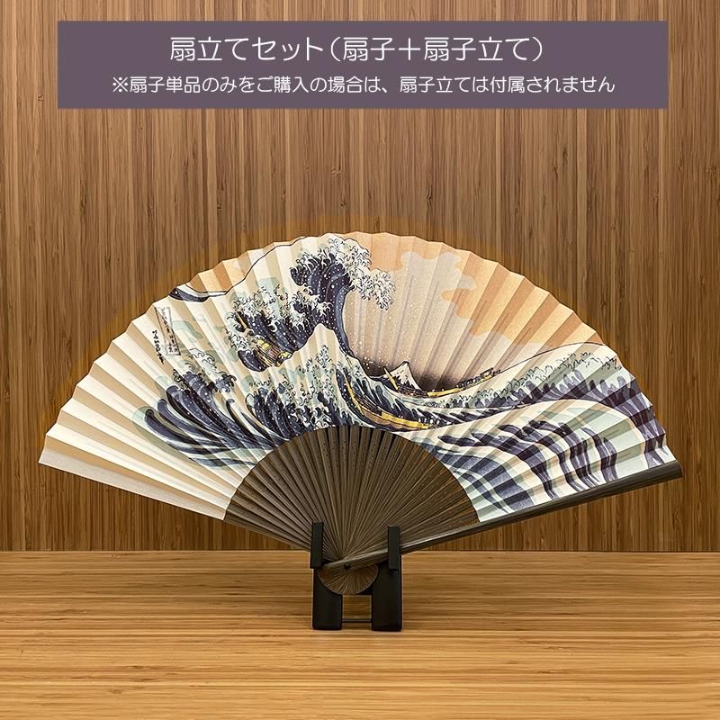 栗塚旭 直筆サイン入りの「俺は用心棒」扇子 栗塚旭 直筆サイン入りの
