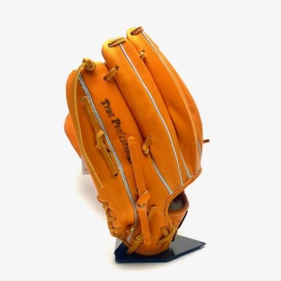 硬式用【久保田スラッガー】内野手用KSG-AR2 - ますかスポーツ