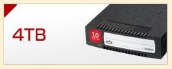 格安 RDX 4TB メディア （ディスクカートリッジ） 一覧