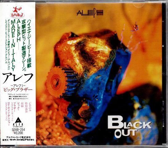 80sディスコ/ユーロビート - ALEPH/ビッグ・ブラザー BLACK OUT