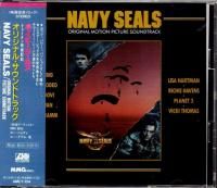 映画サントラ/V.A - ポップ＆ロック｜HR/HM｜ダンス 中古CD通販