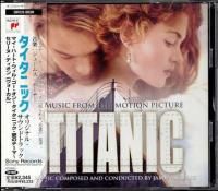 映画サントラ/V.A - ポップ＆ロック｜HR/HM｜ダンス 中古CD通販