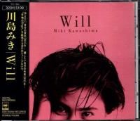 日本のハードポップ/ロック - ポップ＆ロック｜HR/HM｜ダンス 中古CD