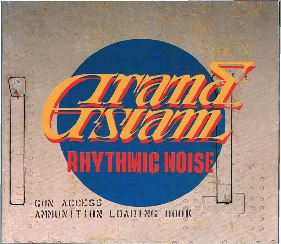 GRAND SLAM/RHYTHMIC NOISE（限定盤） - ハード