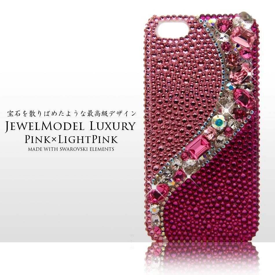 □iPhone全機種対応□iPhoneケース×スワロフスキーデコ【ジュエル