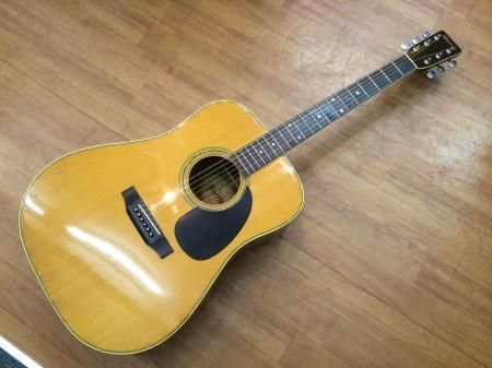 中古品 Morris W-28 寺田/日本製