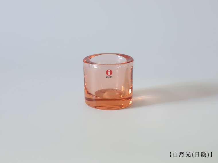 iittala/イッタラ Kivi/キヴィ キャンドルホルダー サーモンピンク 001