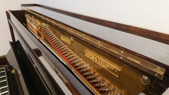 Görs&Kallmann GK5000 アップライトピアノ | 新品ピアノ | 中古ピアノ